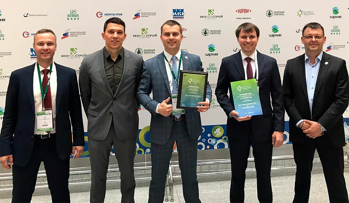 NPO BioMicroGels memenangkan penghargaan lingkungan internasional pertama ECWATECH WASTECH EWA AWARDS 2020 dalam kategori Teknologi Terbaik dengan proyeknya 