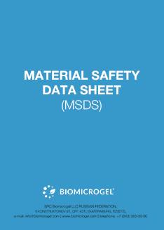 Material safety data sheet BMG-P2