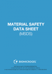 Material safety data sheet BMG-C4