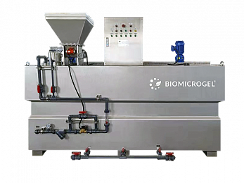 SPC BioMicroGel mengembangkan unit pembuatan Biomicrogel<sup>®</sup> BMG-C4