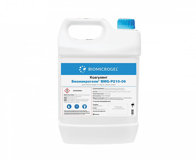 Coagulant solution BMG–P210–06 in a 20 L canister